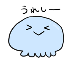 cute blue Jellyfish sticker #10921419