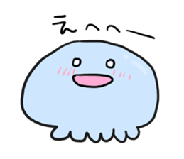 cute blue Jellyfish sticker #10921423