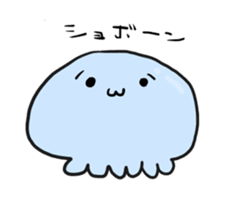 cute blue Jellyfish sticker #10921434