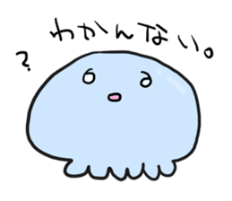 cute blue Jellyfish sticker #10921438