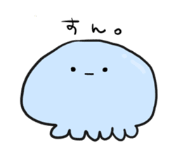 cute blue Jellyfish sticker #10921439
