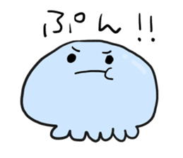 cute blue Jellyfish sticker #10921446