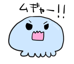 cute blue Jellyfish sticker #10921447