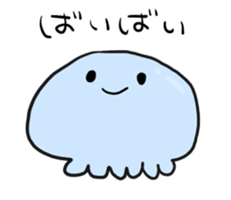 cute blue Jellyfish sticker #10921454