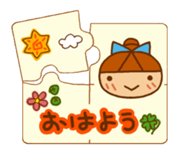 Sticker of like a puzzle sticker #10921736