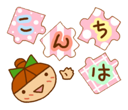 Sticker of like a puzzle sticker #10921737