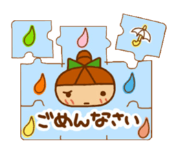 Sticker of like a puzzle sticker #10921741