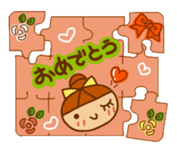 Sticker of like a puzzle sticker #10921742