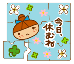 Sticker of like a puzzle sticker #10921743