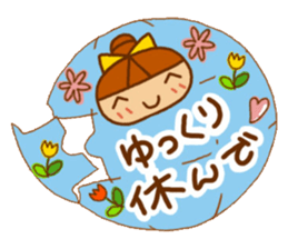 Sticker of like a puzzle sticker #10921744