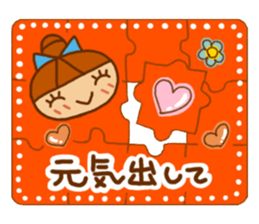 Sticker of like a puzzle sticker #10921745