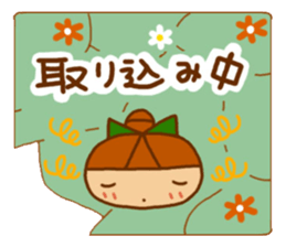 Sticker of like a puzzle sticker #10921747