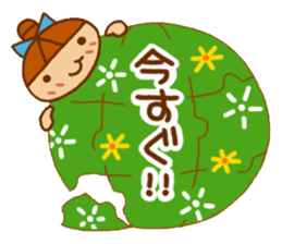 Sticker of like a puzzle sticker #10921749