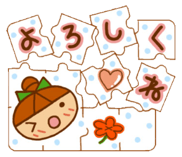 Sticker of like a puzzle sticker #10921750