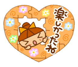 Sticker of like a puzzle sticker #10921751