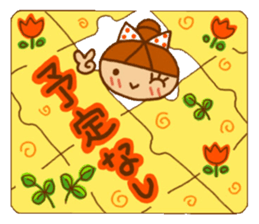 Sticker of like a puzzle sticker #10921753