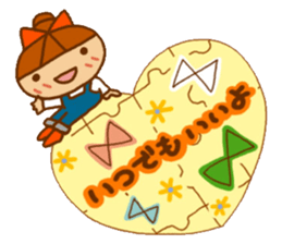 Sticker of like a puzzle sticker #10921754