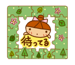 Sticker of like a puzzle sticker #10921758