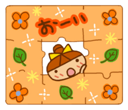 Sticker of like a puzzle sticker #10921759