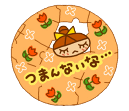 Sticker of like a puzzle sticker #10921760