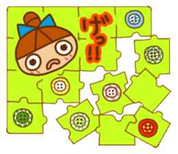 Sticker of like a puzzle sticker #10921764