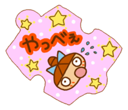 Sticker of like a puzzle sticker #10921765