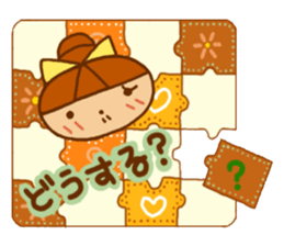 Sticker of like a puzzle sticker #10921768