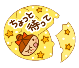 Sticker of like a puzzle sticker #10921769