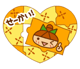 Sticker of like a puzzle sticker #10921771