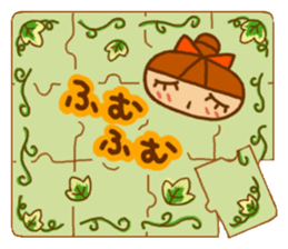 Sticker of like a puzzle sticker #10921772
