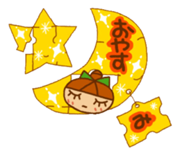 Sticker of like a puzzle sticker #10921774