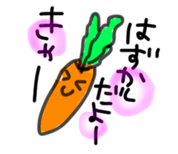 Vegetables and Fruits Sticker sticker #10921706