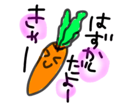 Vegetables and Fruits Sticker sticker #10921706