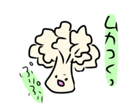 Vegetables and Fruits Sticker sticker #10921724