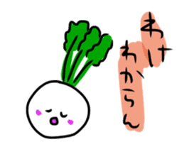 Vegetables and Fruits Sticker sticker #10921726