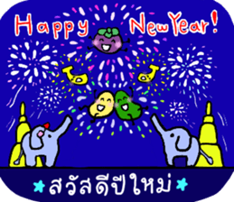 Elephant and Thai Fruits are Friends. sticker #10922056