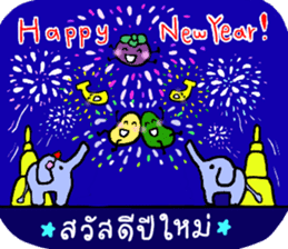 Elephant and Thai Fruits are Friends. sticker #10922056