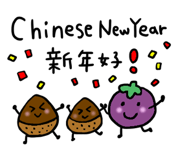 Elephant and Thai Fruits are Friends. sticker #10922057