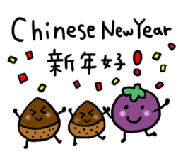 Elephant and Thai Fruits are Friends. sticker #10922057