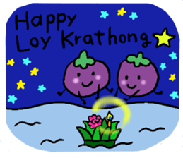 Elephant and Thai Fruits are Friends. sticker #10922076