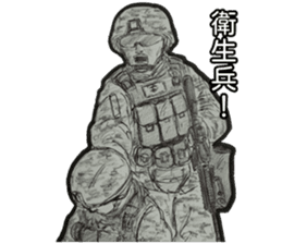 military sticker modern warfare sticker #10922138