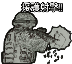 military sticker modern warfare sticker #10922145