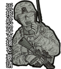 military sticker modern warfare sticker #10922159