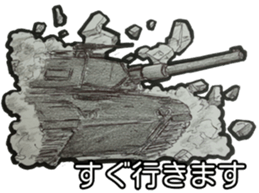 military sticker modern warfare sticker #10922162