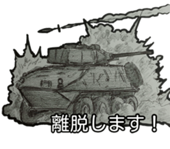 military sticker modern warfare sticker #10922163