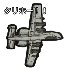 military sticker modern warfare sticker #10922168