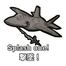 military sticker modern warfare sticker #10922173