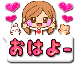 Pretty girl by rurue 3 balloon sticker #10922256