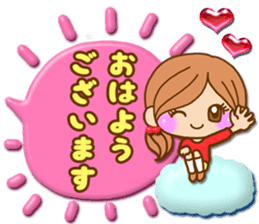 Pretty girl by rurue 3 balloon sticker #10922258