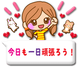 Pretty girl by rurue 3 balloon sticker #10922264